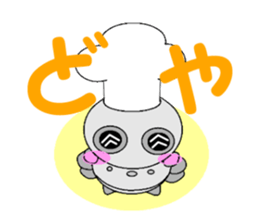 cook robot sticker #6800260