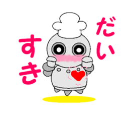 cook robot sticker #6800261