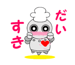 cook robot sticker #6800261