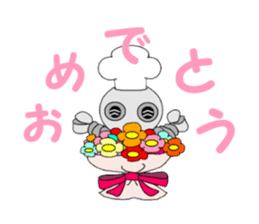 cook robot sticker #6800263