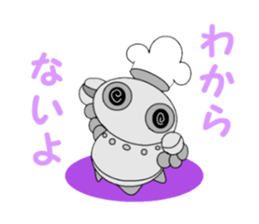cook robot sticker #6800264