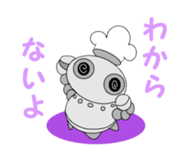 cook robot sticker #6800264
