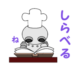 cook robot sticker #6800265