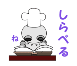 cook robot sticker #6800265
