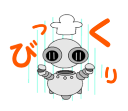 cook robot sticker #6800268
