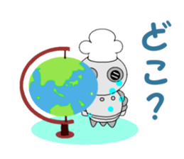 cook robot sticker #6800269