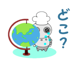 cook robot sticker #6800269