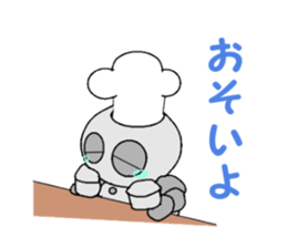 cook robot sticker #6800270
