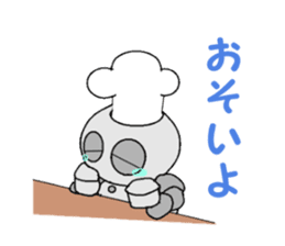 cook robot sticker #6800270