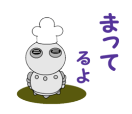 cook robot sticker #6800271