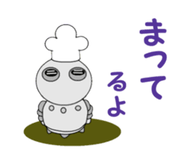 cook robot sticker #6800271