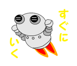 cook robot sticker #6800272