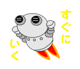 cook robot sticker #6800272