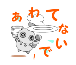 cook robot sticker #6800273