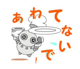 cook robot sticker #6800273