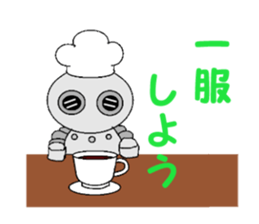 cook robot sticker #6800274