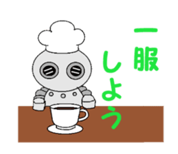 cook robot sticker #6800274