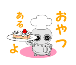 cook robot sticker #6800275
