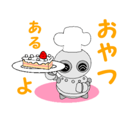 cook robot sticker #6800275