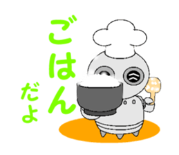 cook robot sticker #6800276