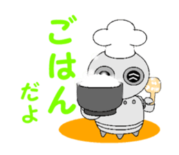 cook robot sticker #6800276