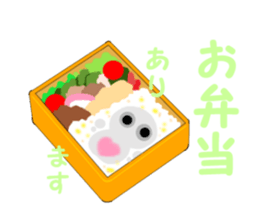 cook robot sticker #6800277