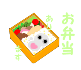 cook robot sticker #6800277