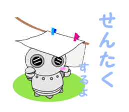 cook robot sticker #6800278