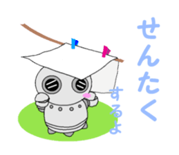 cook robot sticker #6800278