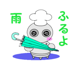 cook robot sticker #6800280