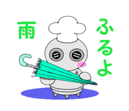 cook robot sticker #6800280