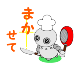 cook robot sticker #6800281