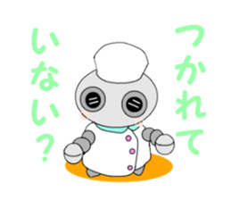 cook robot sticker #6800282