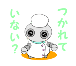 cook robot sticker #6800282