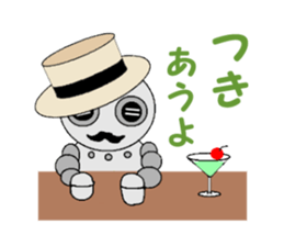 cook robot sticker #6800283