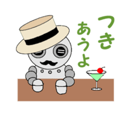 cook robot sticker #6800283