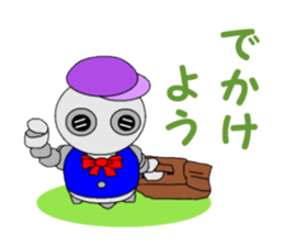 cook robot sticker #6800284