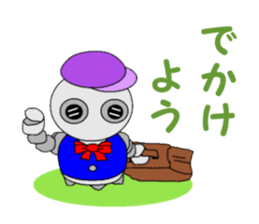 cook robot sticker #6800284