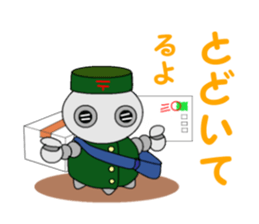 cook robot sticker #6800285