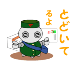 cook robot sticker #6800285
