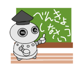 cook robot sticker #6800286