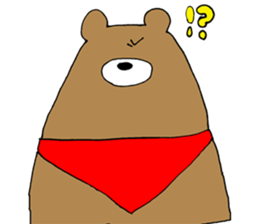 Is cool; do not let cross it sticker #6800409