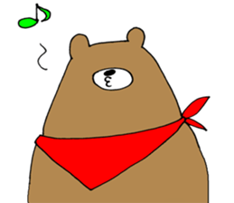 Is cool; do not let cross it sticker #6800410