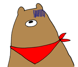 Is cool; do not let cross it sticker #6800411