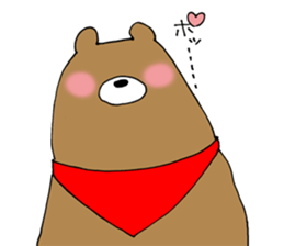 Is cool; do not let cross it sticker #6800412