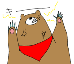 Is cool; do not let cross it sticker #6800413