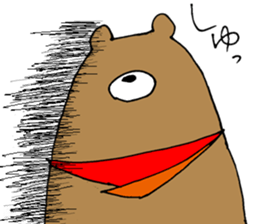 Is cool; do not let cross it sticker #6800429