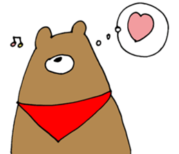 Is cool; do not let cross it sticker #6800444