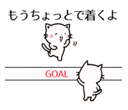 Waiting stamp of Kitten sticker #6800489