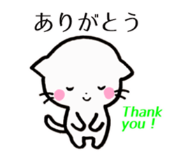 Waiting stamp of Kitten sticker #6800506